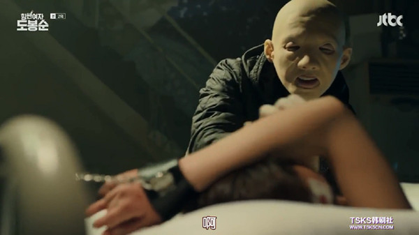 《大力女都奉顺》：论卖萌，我只服她