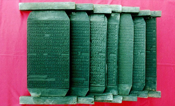 士林派登场：李氏朝鲜朋党政治的序曲