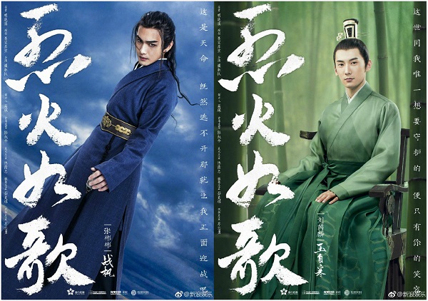 晚安｜五月天出道20年了