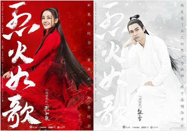 晚安｜五月天出道20年了