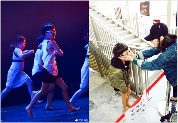 晚安｜五月天出道20年了