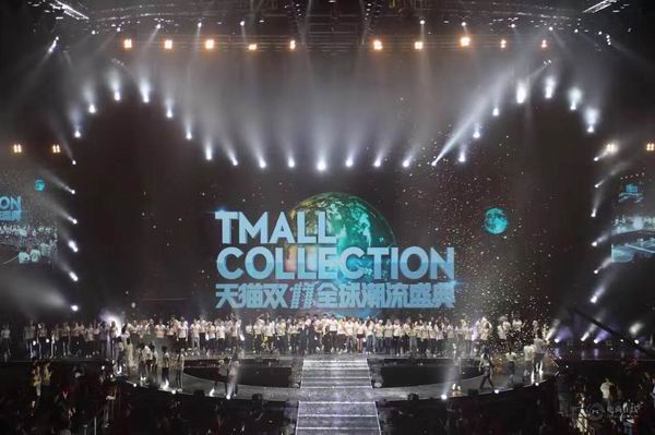 即看即买争议声中，纽约时装周主办方牵手双11盛典策划者