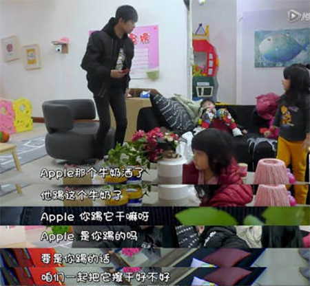 易烊千玺都能冷静带娃，为啥父母们戒吼却难成功