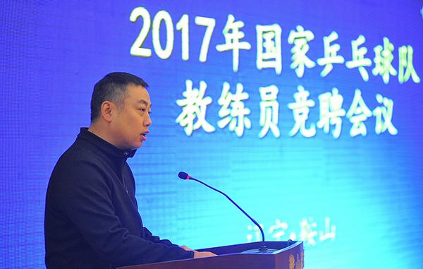 刘国梁不再竞聘国乒男队主教练，王皓马琳有望进入教练组