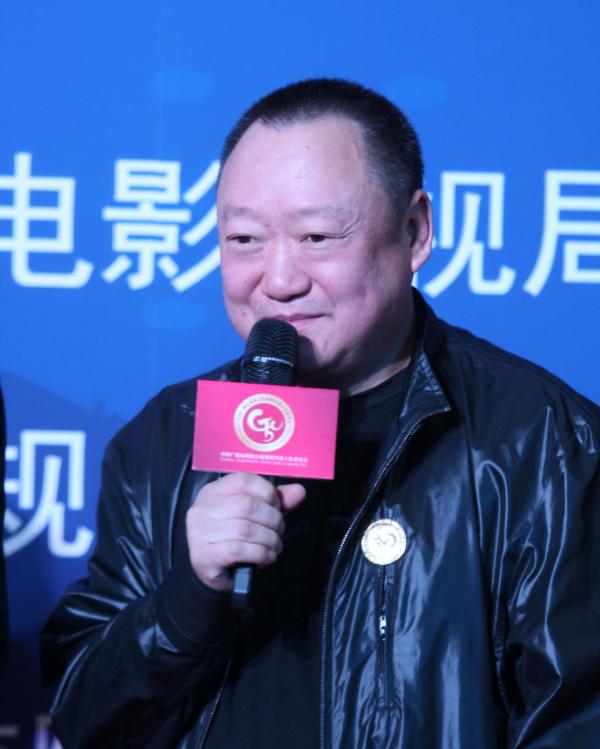 星座魔山董事长：王思聪投6000万前派30多人调研了7天