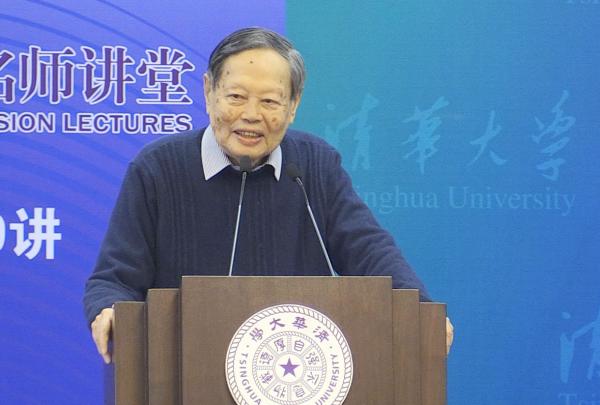 DNA之父沃森清华演讲全文：直率回答了杨振宁两个尖锐问题