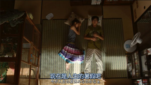 睡不着丨你好，抑郁症