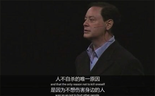 睡不着丨你好，抑郁症