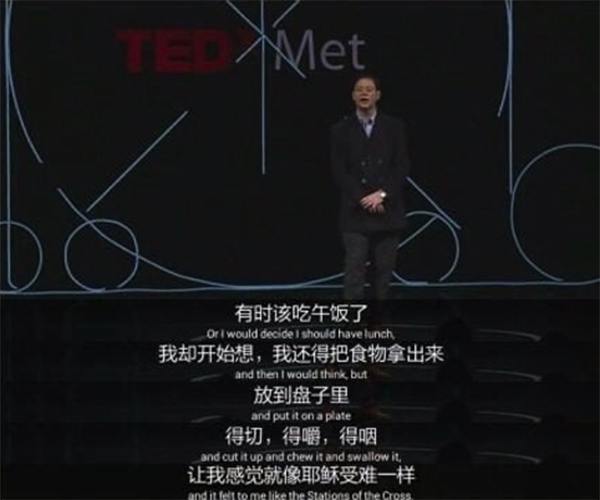 睡不着丨你好，抑郁症