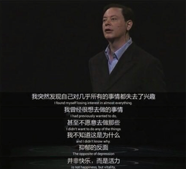 睡不着丨你好，抑郁症