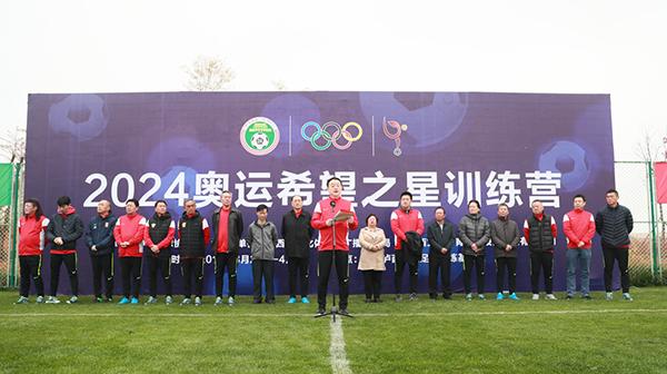 体教结合重大突破！青少年超级联赛出炉，足协拨款超三千万