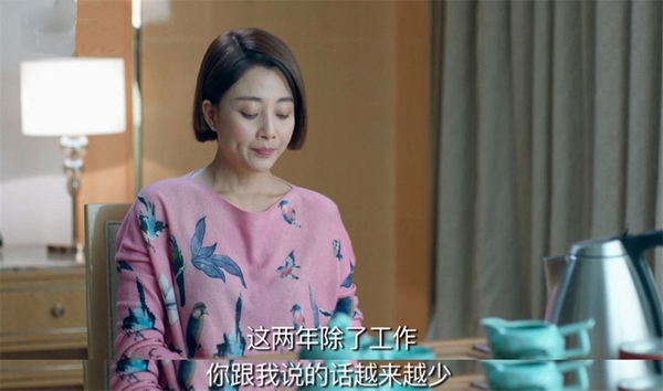 顺应了时势，鸡毛才能飞上天