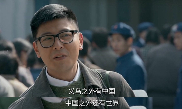 顺应了时势，鸡毛才能飞上天