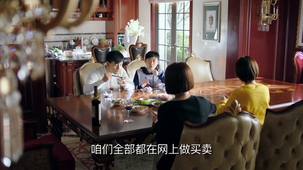 顺应了时势，鸡毛才能飞上天