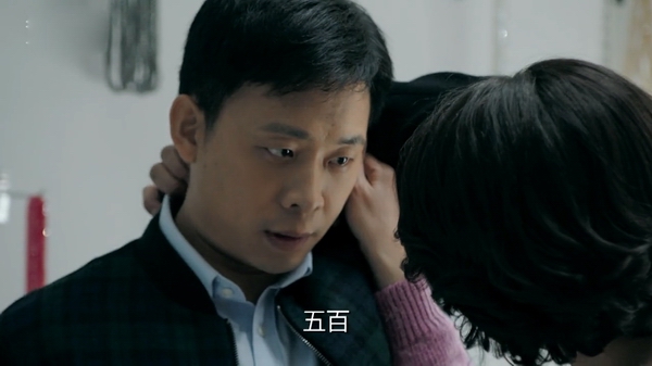 顺应了时势，鸡毛才能飞上天