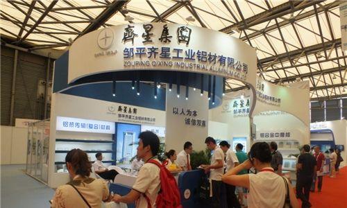 齐星事件背后：山东民企抱团“互保”，邹平“铝谷梦”受挫