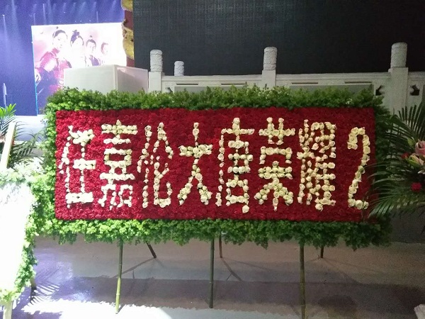 《大唐荣耀2》回归：糖葫芦与盒饭齐飞，忠义与爱情能否两全