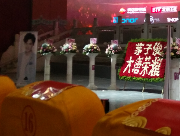 《大唐荣耀2》回归：糖葫芦与盒饭齐飞，忠义与爱情能否两全