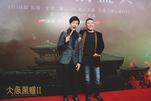 《大唐荣耀2》回归：糖葫芦与盒饭齐飞，忠义与爱情能否两全