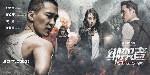 四月国产电影片单｜娱人，愚人