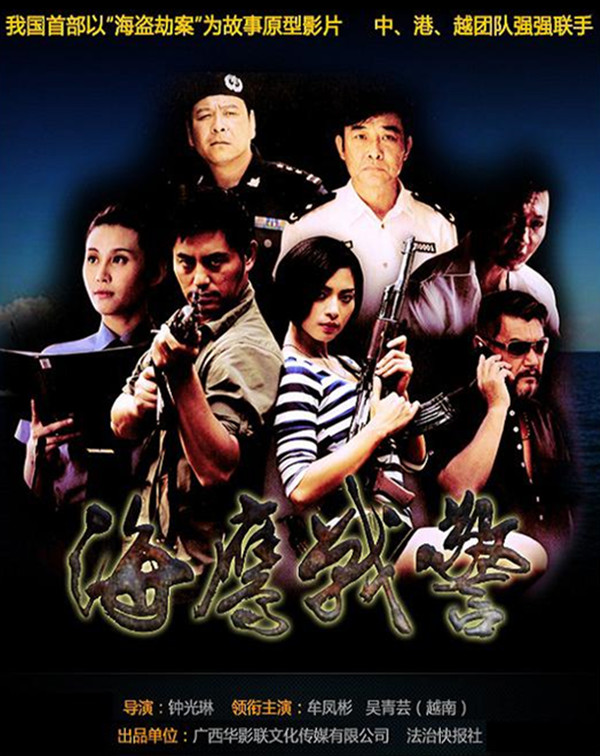 四月国产电影片单｜娱人，愚人