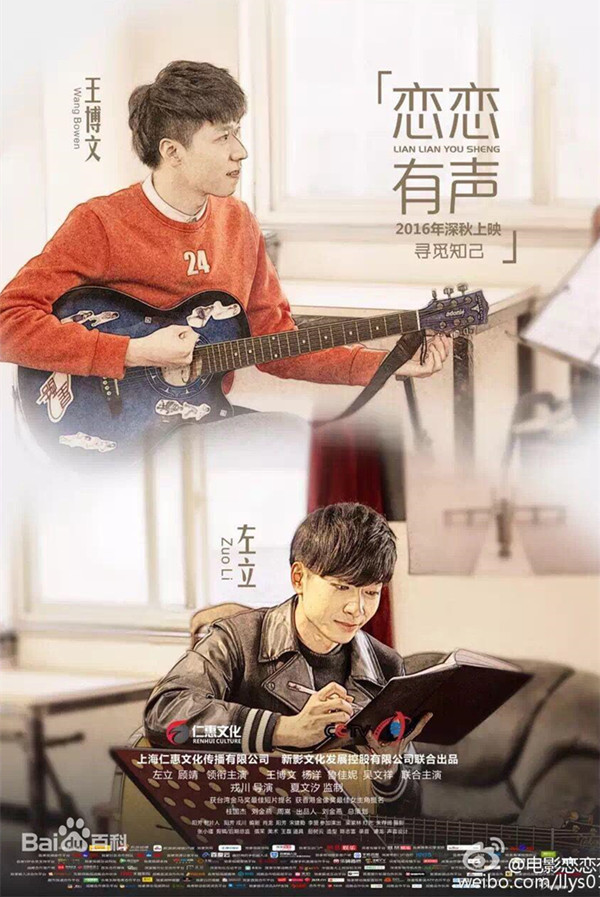 四月国产电影片单｜娱人，愚人