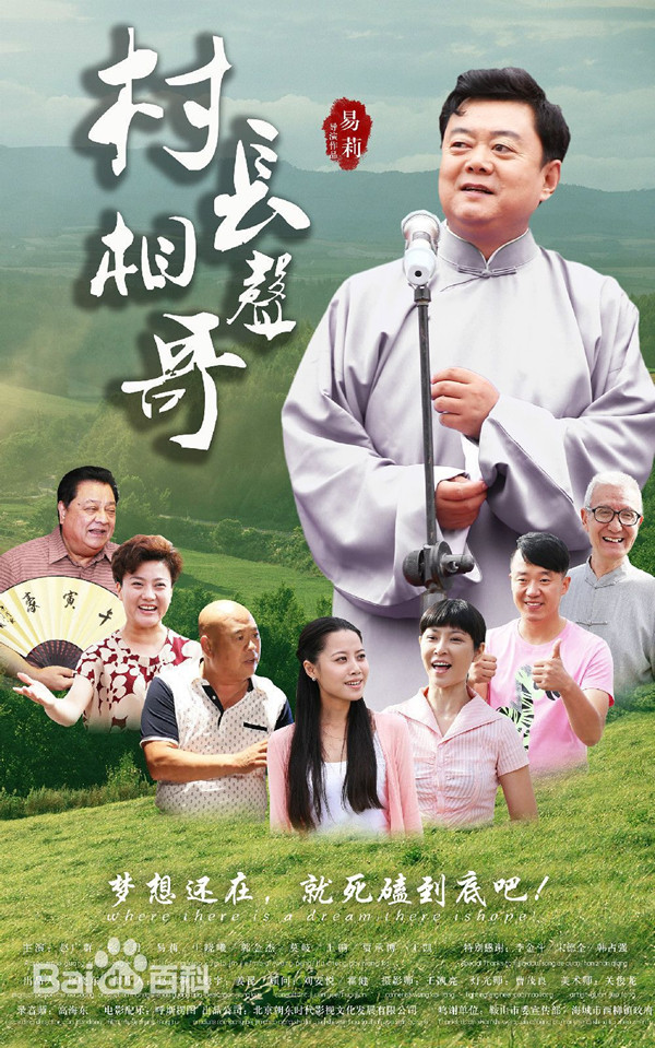 四月国产电影片单｜娱人，愚人