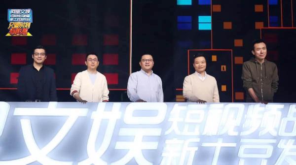 砸出20亿元进军短视频：阿里宣布土豆重启，创始人王微站台