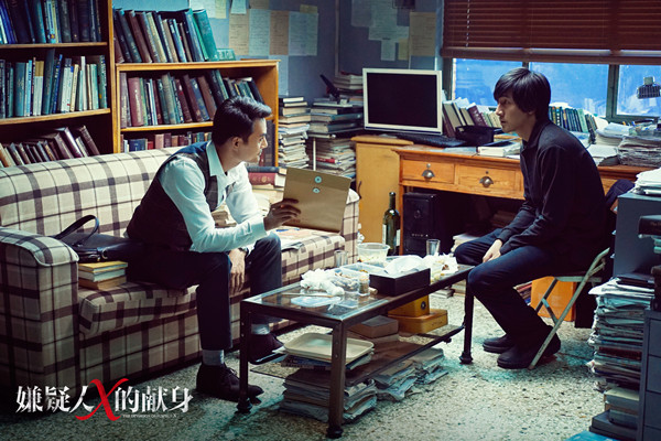 《嫌疑人X的献身》，苦情戏的献身