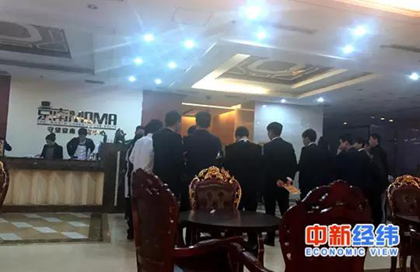 这些人无视风险热炒雄安新区楼盘，开盘价都没出就交钱抢房