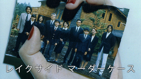 东野圭吾这个大IP，实在是太能写了