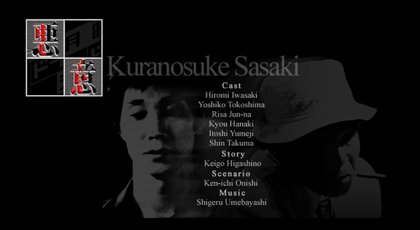 东野圭吾这个大IP，实在是太能写了