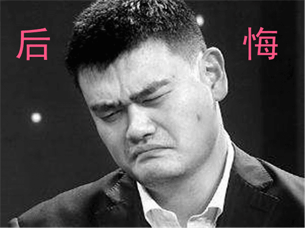 “焦作勒布朗”总决赛打疯了，他曾让“姚主席”肠子悔青