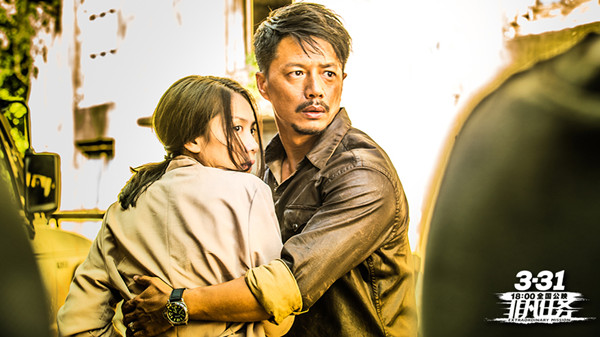 《非凡任务》：超能缉毒特工队