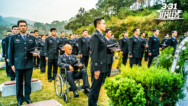 《非凡任务》：超能缉毒特工队