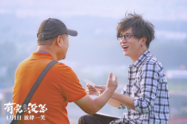 《有完没完》：又一部失败的描述中年男性困境的电影