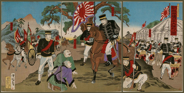 浮世绘与甲午战争