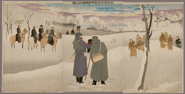 浮世绘与甲午战争