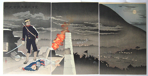 浮世绘与甲午战争