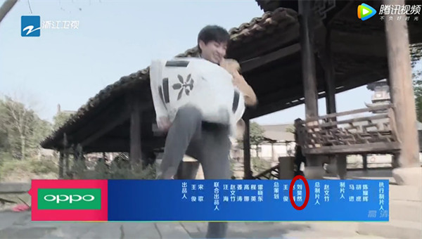 《高能少年团》：五个“90后”的一次组团折腾