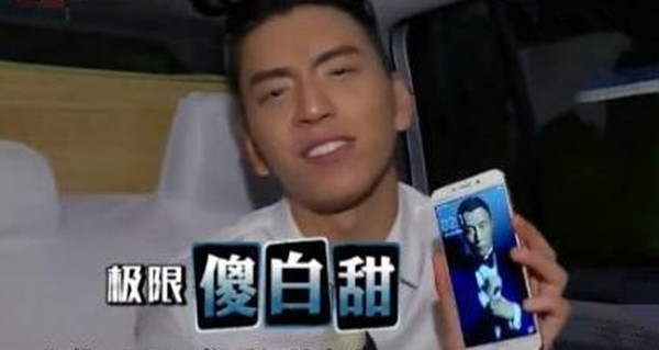 《高能少年团》：五个“90后”的一次组团折腾