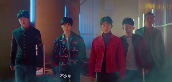 《高能少年团》：五个“90后”的一次组团折腾