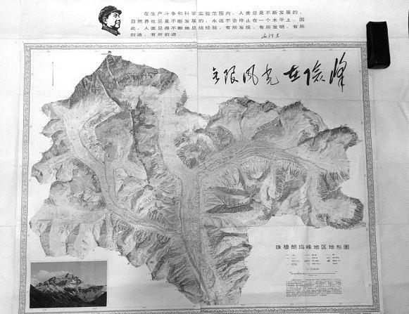 读图︱珠穆朗玛峰何以闻名寰宇