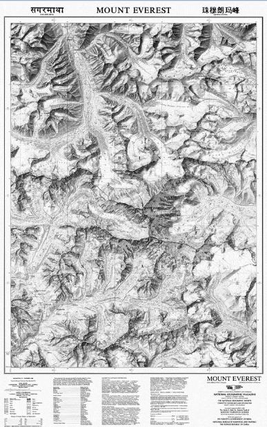 读图︱珠穆朗玛峰何以闻名寰宇