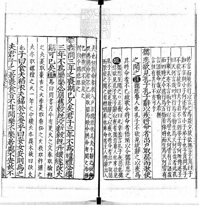 寒食节：你听过的“常识”和“辟谣”都是错的