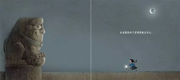 绘本创作先锋熊亮告诉你孩子如何看绘本