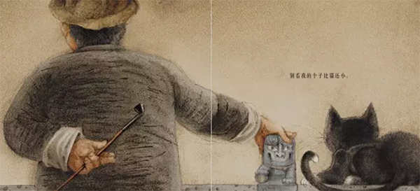 绘本创作先锋熊亮告诉你孩子如何看绘本