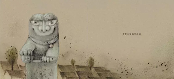 绘本创作先锋熊亮告诉你孩子如何看绘本