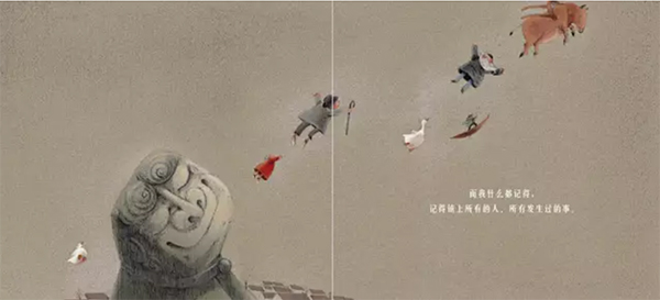 绘本创作先锋熊亮告诉你孩子如何看绘本