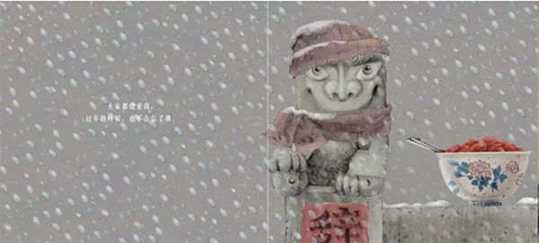 绘本创作先锋熊亮告诉你孩子如何看绘本